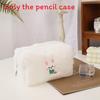 Plush Makeup Bag With Lotso Rabbit Print For Travel And Storage For Women