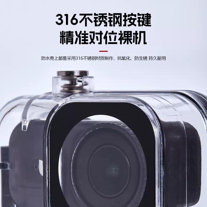 DJI OSMO Nano Waterproof Housing Case 60m Dive Proof Protective Shell Underwater Photography Vlogging