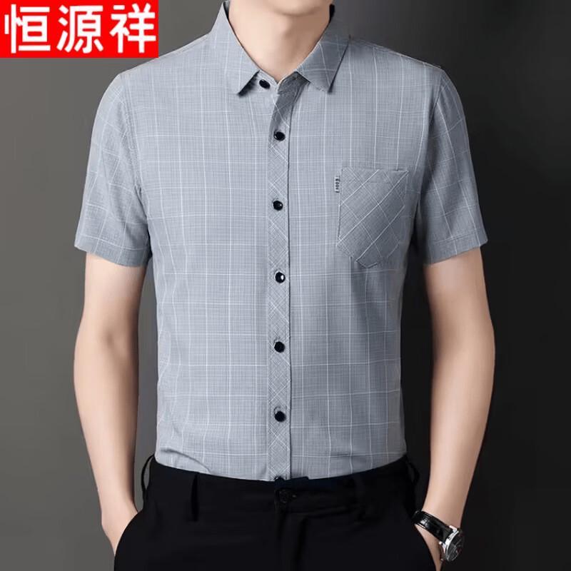 Hengyuanxiang Men s Short-Sleeved Casual Shirt L