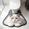 Non-slip Lifelike Animal Toilet Floor Mat 40×50CM 50×60CM Toilet Floor Mat  Bathroom Decor