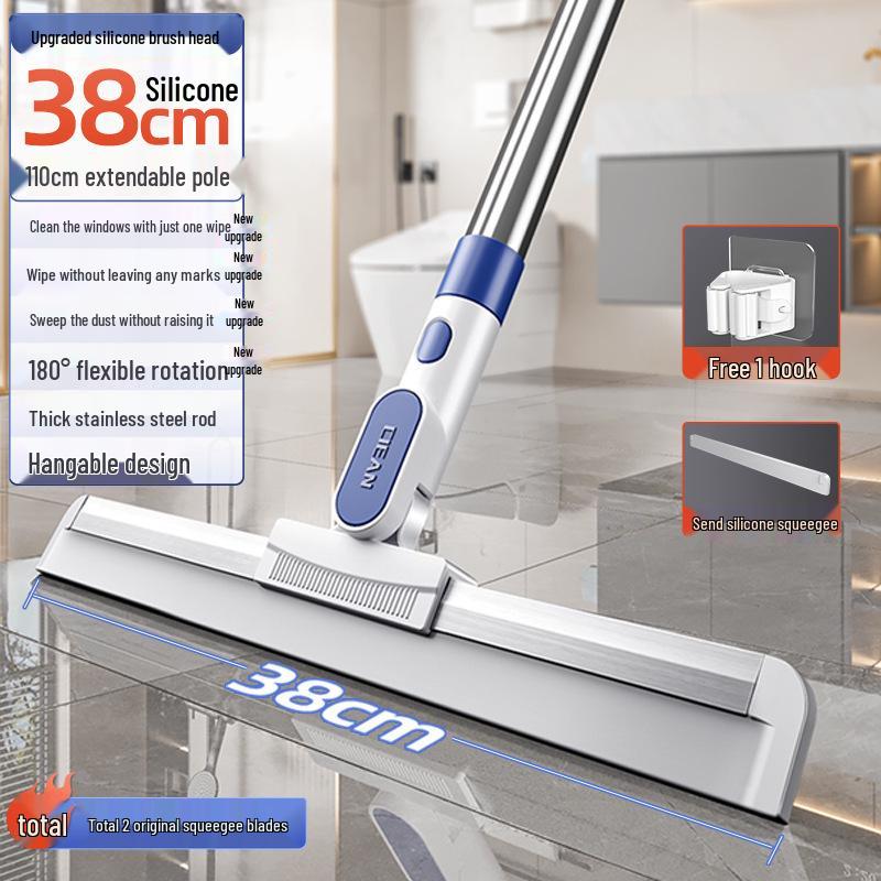 Silicone Magic Broom: Floor Scraper & Household Mop for Bathroom and Restroom