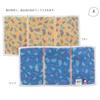 Tanaka Sangyo Imabari Towel Handkerchief Otta Half Towel Handkerchief 23-56 Tri-fold type Made in Japan Pink Approx. 25 x 12.5 cm OT23-0060-0956