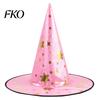 Halloween Witch Hat Wizard Hat, Adult Kids Cosplay Cone with Spider Leather Web Star Decor, Gothic Party Costume Prop, Trick or Treat Accessory