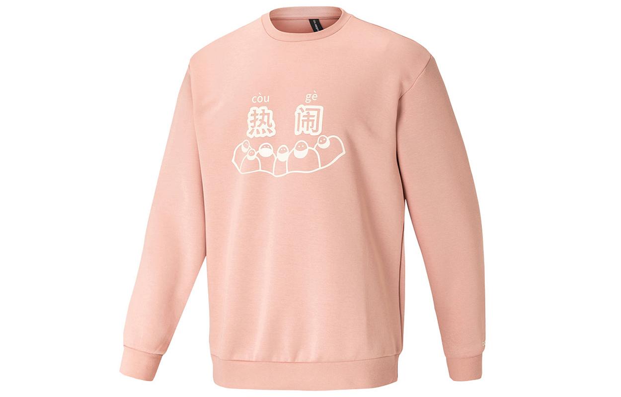 Adidas Neo X Left Hamton Road Sweatshirts Men s Pink Crew Neck Moderate Regular HT8820 L