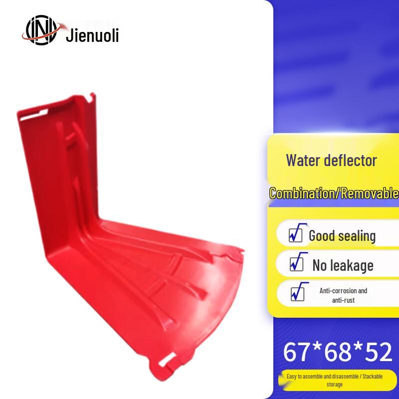 JINUOLI ABS Detachable Flood Barrier