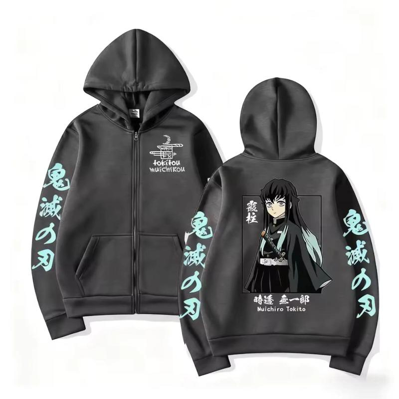 Unisex Hoodie Zip Up Hoodie Anime Inspired Jacket Japanese Streetwear
