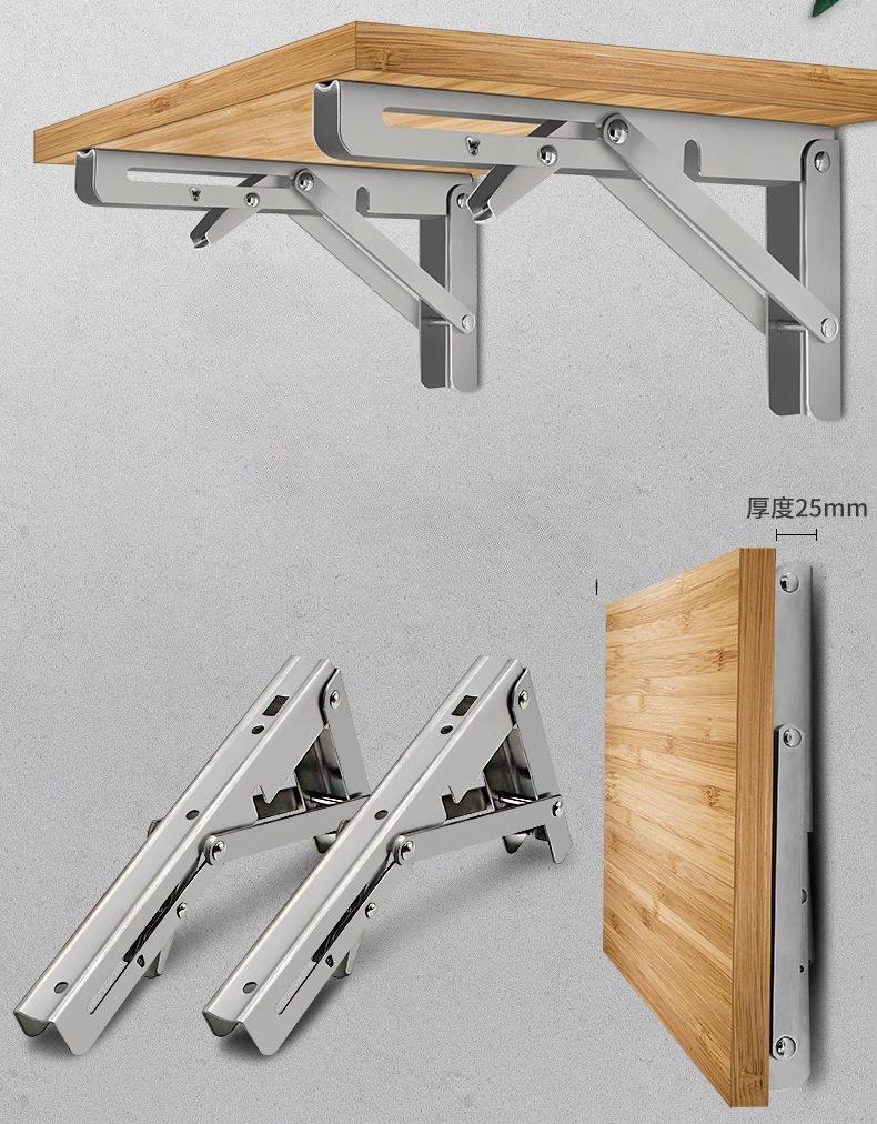 2pcs/set Brushed Stainless Steel 6-20 Inch Folding Angle Bracket Triangle Shelf Heavy Support Adjustable Wall Mounted Bench