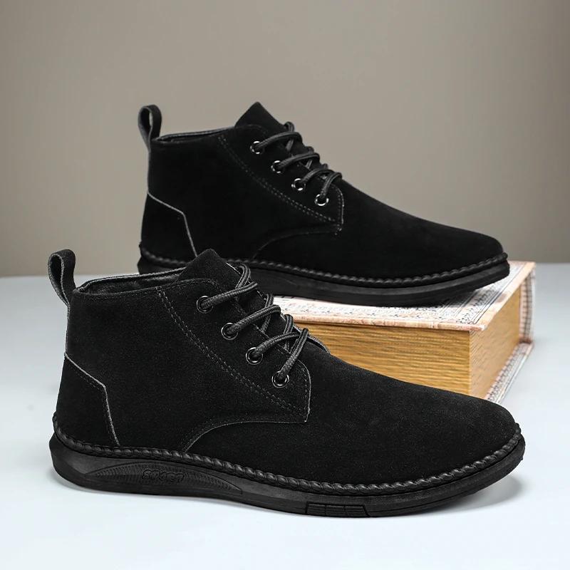 High Top Casual Board Shoes Men's Lace Up Suede Flat Bottom Short Boots Men's Chelsea Boots High-quality Brand Denim Boots Black