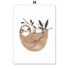 Rocket Sloth Dinosaur Rainbow Boho Sun Map Nursery Wall Art Children's Prints Posters For Kids Room Baby Decor Canvas Painting