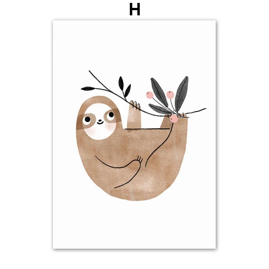 Rocket Sloth Dinosaur Rainbow Boho Sun Map Nursery Wall Art Children's Prints Posters For Kids Room Baby Decor Canvas Painting