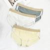 Spring Solid Color Women's Underwear Multi-color Simple Mid Waist Breathable Triangle Pants