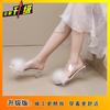 Summer new one-word slippers femininity fluffy decorative cool slippers temperament thick heels high heels