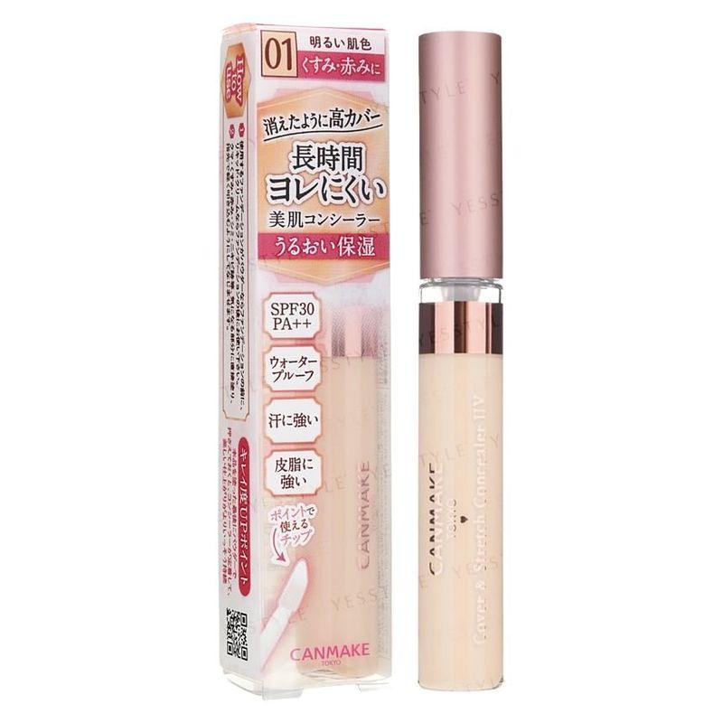 Canmake - Cover & Stretch Concealer UV SPF 30 PA++