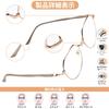 Magnifying Glasses for Blue Light UV with Day Gift 5529 [AMMGLSS] Women, Blocking, Stylish, Popular, Protection, Portable, Ultra-Lightweight, Case,