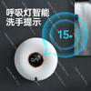 Donut Soap Dispenser, Automatic Sensing Foaming Hand Sanitizer Machine, Contactless Smart Foam Wash Dispenser