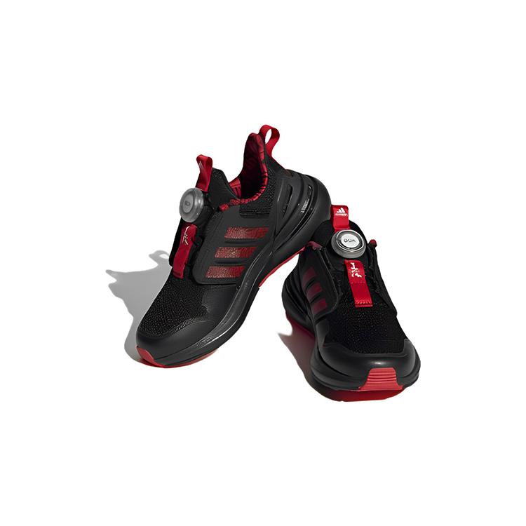 New Adidas RapidaSport Bounce BOA J 'Chinese New Year - Black Scarlet' IE4239