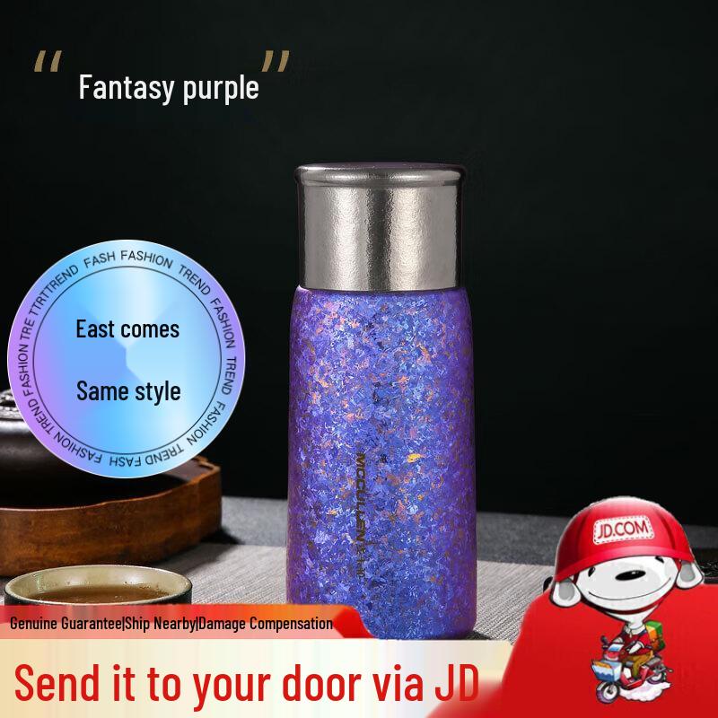 

MCCULLEN Pure Titanium Double-Layer Insulated Water Bottle