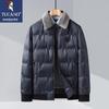 TUCANO Men's Turn-Down Collar Padded Jacket