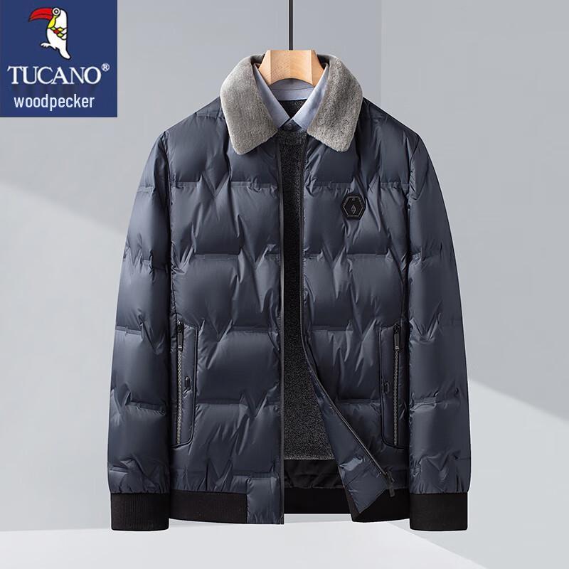 TUCANO Men's Turn-Down Collar Padded Jacket