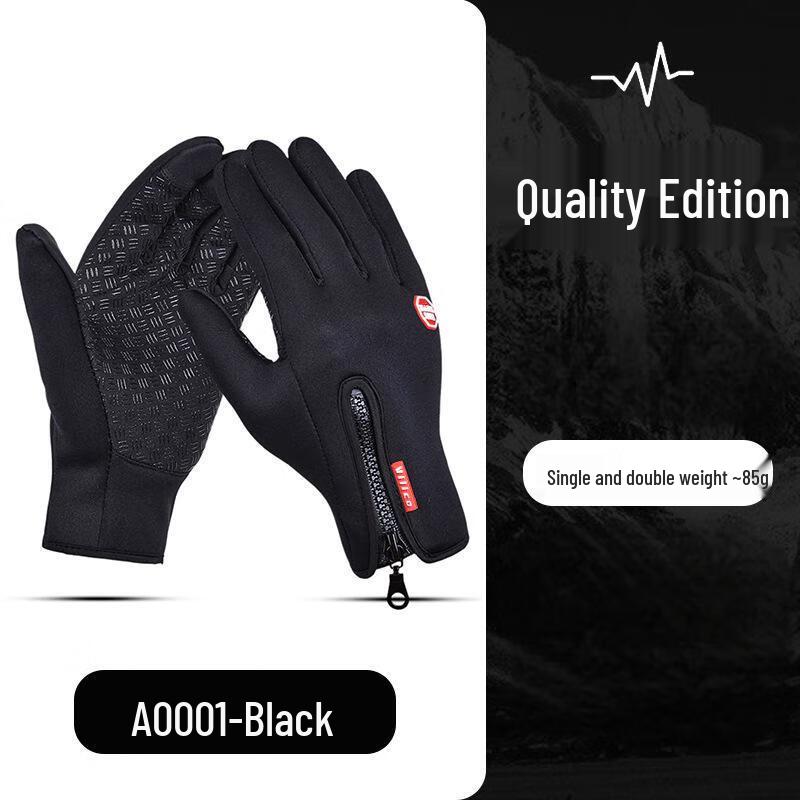 Lishi Outdoor Winter Fleece Touchscreen Ski & Cycling Gloves 3rd Gen S-XL
