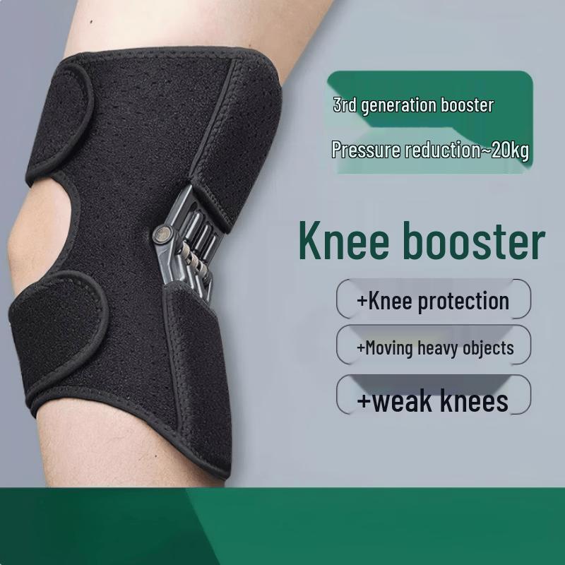 TULX Patella Knee Support Brace