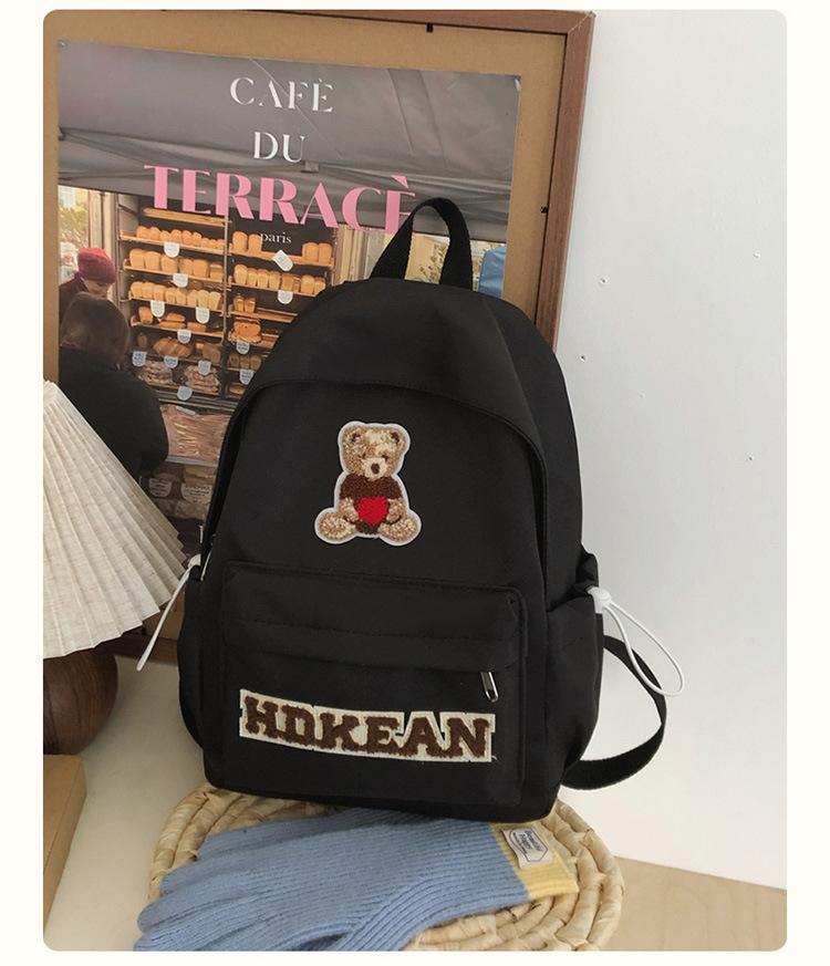 

School bag Korean version travel bear backpack American new casual large-capacity versatile backpack cute fashion student school bag