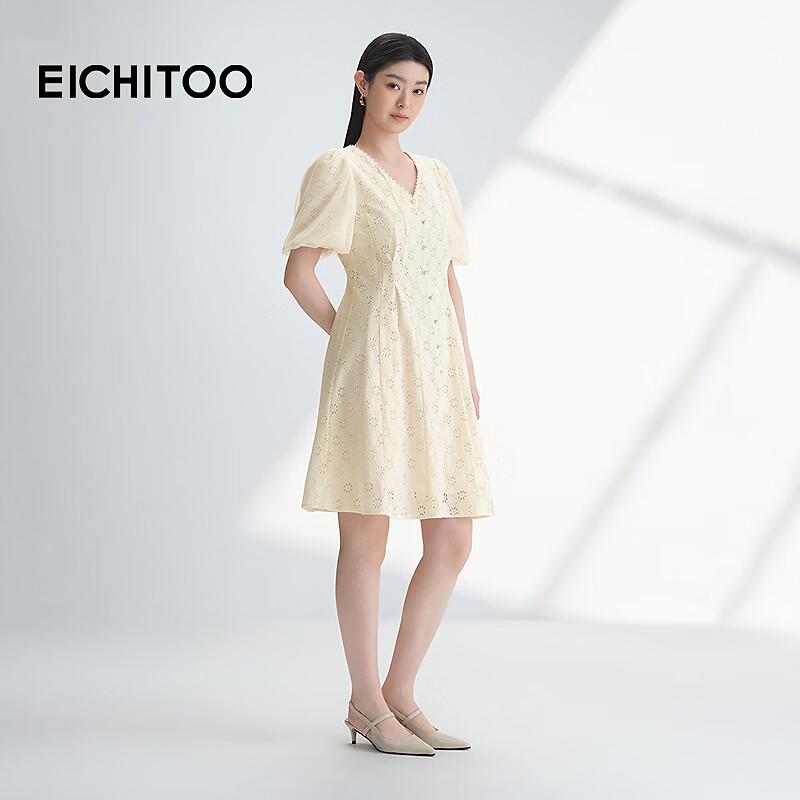 EICHITOO Women's Summer V-Neck Lace A-Line Midi Dress