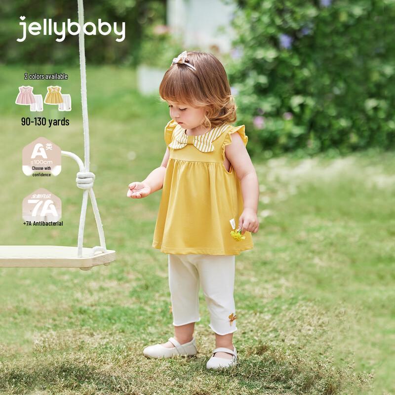 JELLYBABY Girls Flutter Sleeve T-Shirt & Capris Set with Bow 90