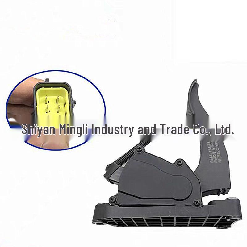 Compatible Electronic Accelerator Pedal for Liugong Chenglong H7, Model ES-B-BS01 Neutral
