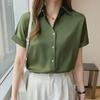 2025 Avocado Design Satin Shirt: Retro Hong Kong Style, Short-Sleeved, High-End Women's Top