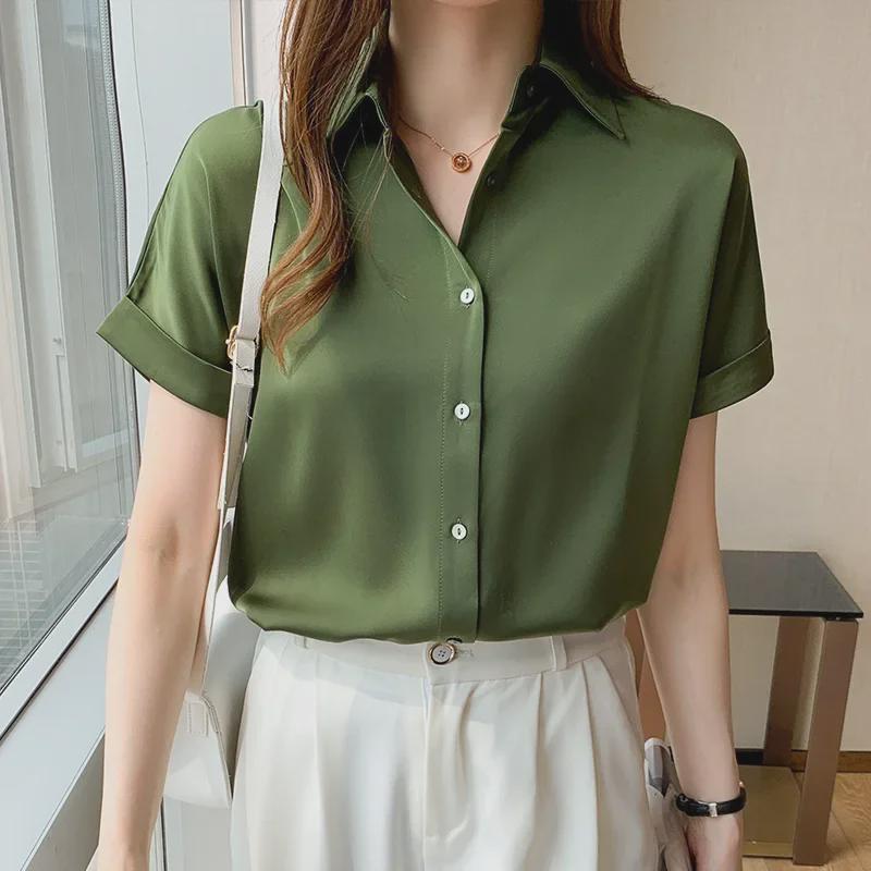 2025 Avocado Design Satin Shirt: Retro Hong Kong Style, Short-Sleeved, High-End Women's Top