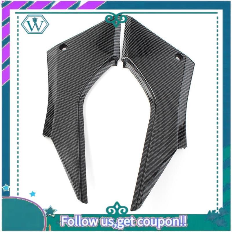 AA92-Carbon Fiber Pattern Motorcycle Side Seat Fairing Cowl Panel For Kawasaki Ninja 300 EX300 2013-2017 Spare Parts
