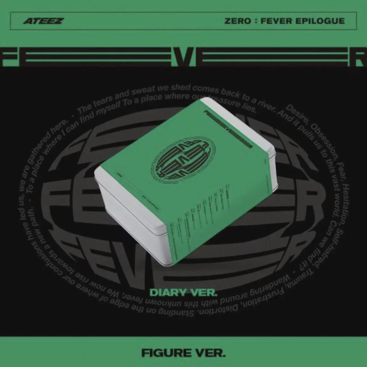 

ATEEZ Нуль: [Fever Epilogue] Фигурка Минги