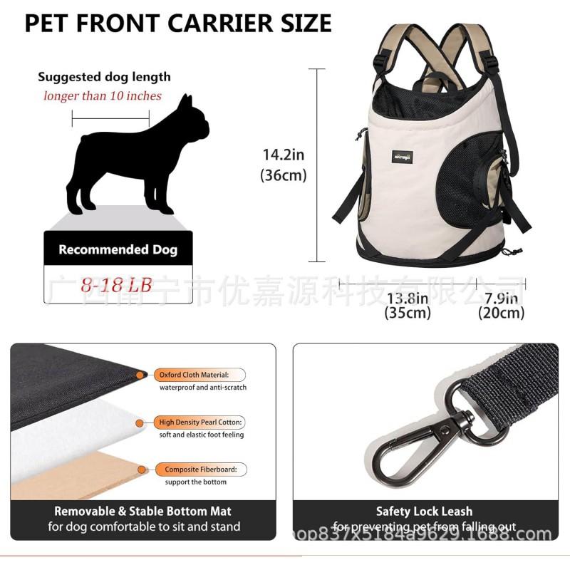 Front-Facing Pet Carrier Backpack Cats Dogs Up To 7kg Portable Breathable Nylon Travel Bag