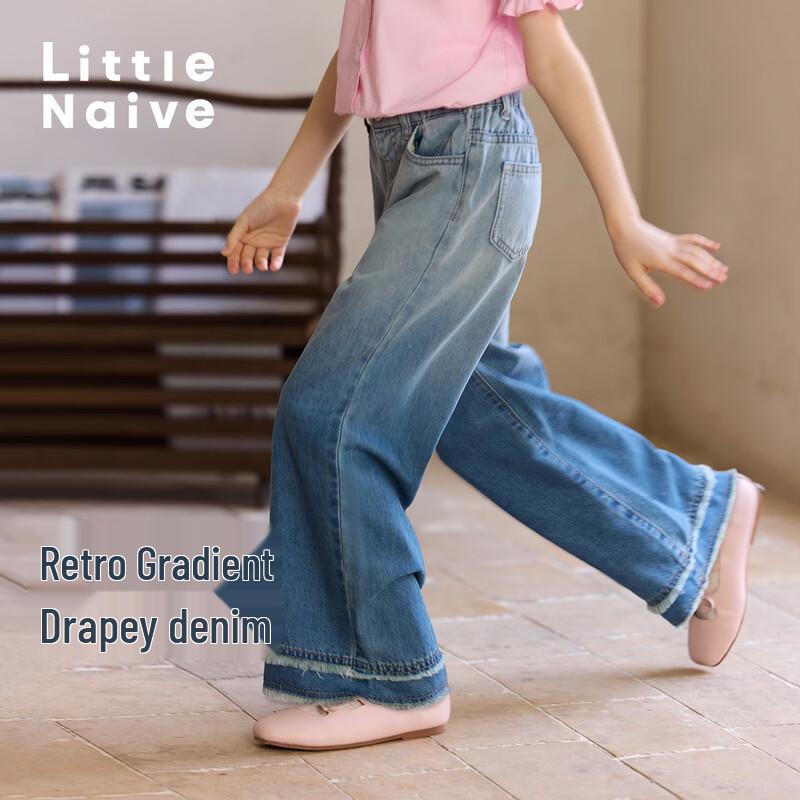 Little Naive Girls  Wide-Leg Gradient Jeans 130