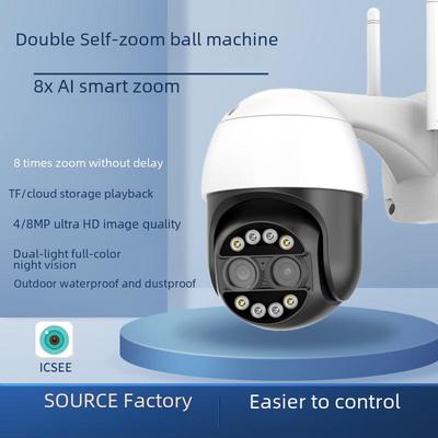 Cameră de supraveghere binoculară wireless pentru exterior, 4K, 8MP, zoom 8x