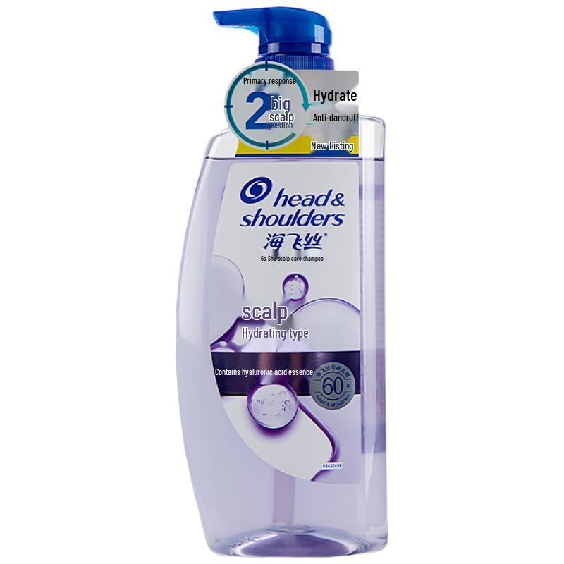 

Head & Shoulders Silicone-Free Anti-Dandruff Shampoo 360g x 12 bottles