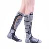USB Rechargeable Heated Winter Socks for Men & Women - Long Tube, Cold-Proof Design