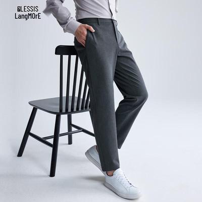 Lilanz Men's High-Elastic Slim-Fit Cropped Casual Pants with Three-Proof Fabric