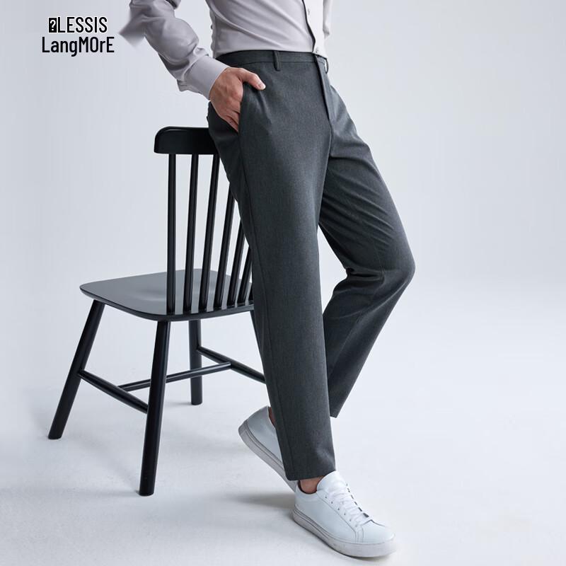 

Lilanz Men s High-Elastic Slim-Fit Cropped Casual Pants with Three-Proof Fabric 35 (88A)