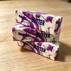 Butter‑Stick Fidget Toys Squishy Elastic Decompression Stress Anxiety Relief Squeeze Prank Toy Hand Relax Gift Toy Slow‑Rising