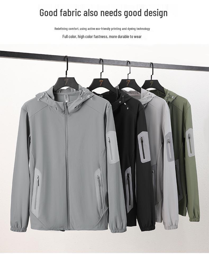 Men's Quick-Drying Breathable Windproof Ice Silk UV Protection Jacket (2026 Model)