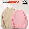 16-kleurige geborstelde katoenen fleece ronde hals casual hoodie voor koppels