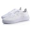 Li Ning Wave Low top Skateboard Shoes Men's White AGCQ091-1
