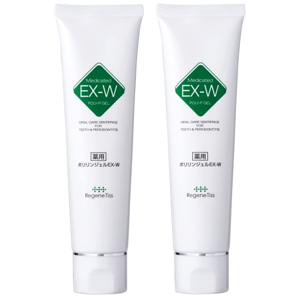 

[O] Regentis Medicated Polyrin Gel EX-W 60g 2-pack 4-month supply Contains EX polyphosphate Medicated toothpaste Removes stains Coating Improves oral