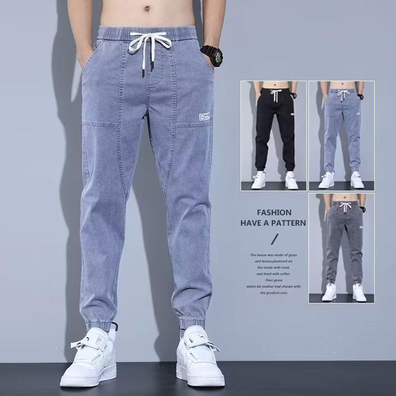 Men's 2024 Slim-Fit Jeans: Spring/Autumn Casual Cuffed Trousers