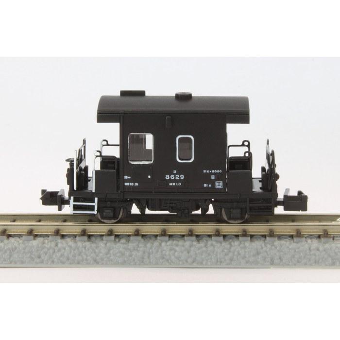 Z Gauge T032-2 Yo8000 Car 2-Car Set Railway Model Freight Car