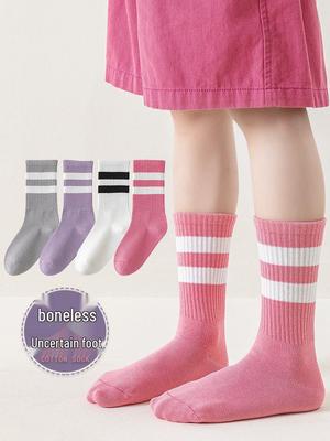 Girls' Class A Mid-Calf Cotton Socks, Boneless, Anti-Pilling, for Spring, Autumn, and Winter
