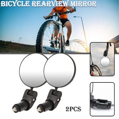Foldable Rod End Mirror Rearview Mirror Bicycle Rearview Mirror Cycling Equipment Reflector