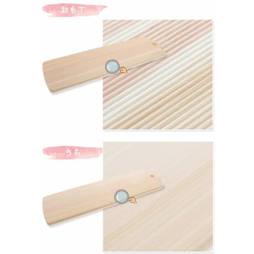 Tosa Ryu Moldabread Cutting Board for French Bread HM-1004